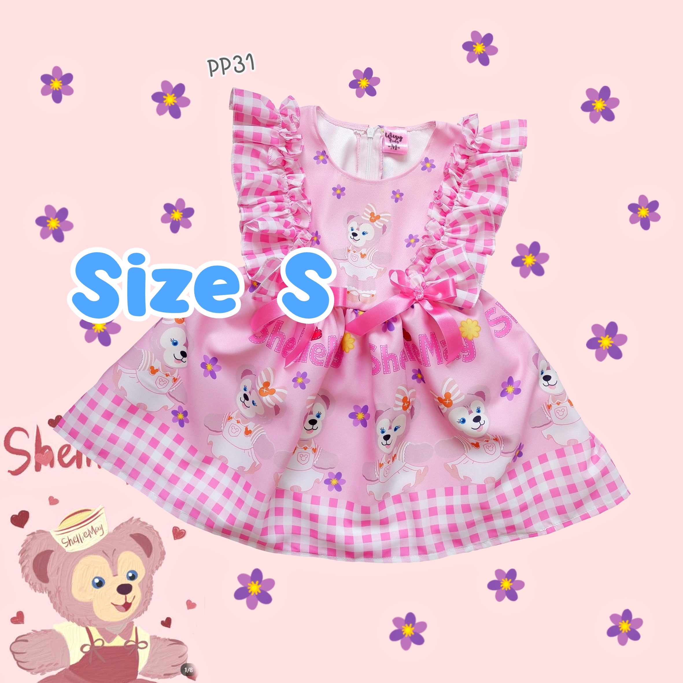 PP31 S